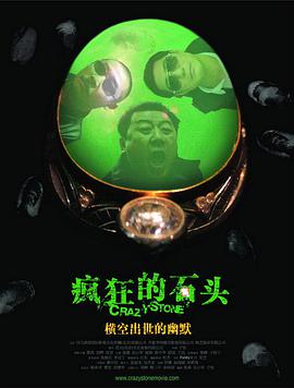 免费一区二区视频